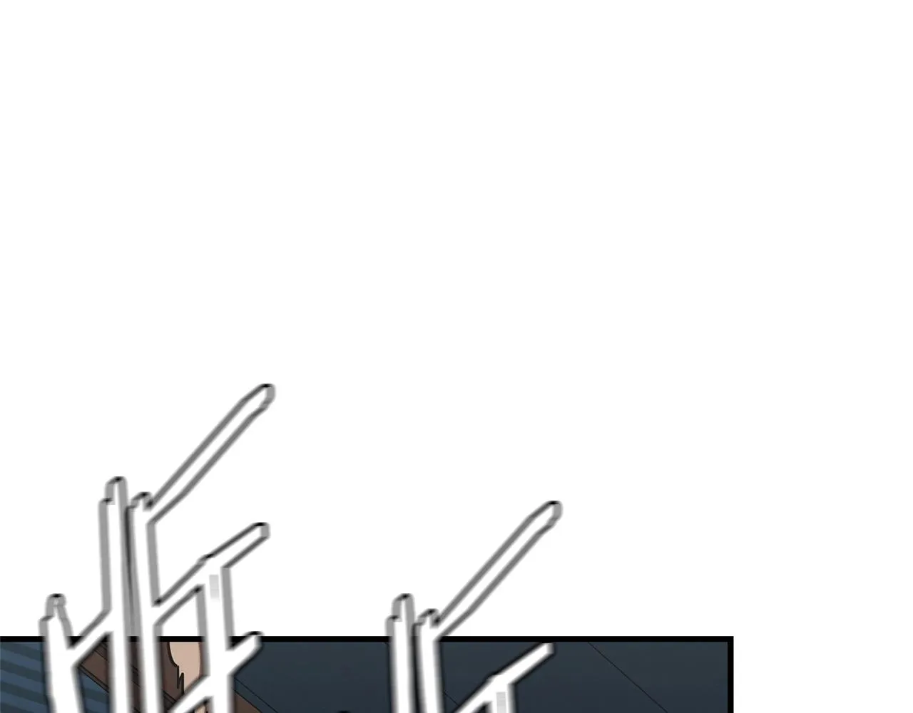 第57话 正面反击 第120页
