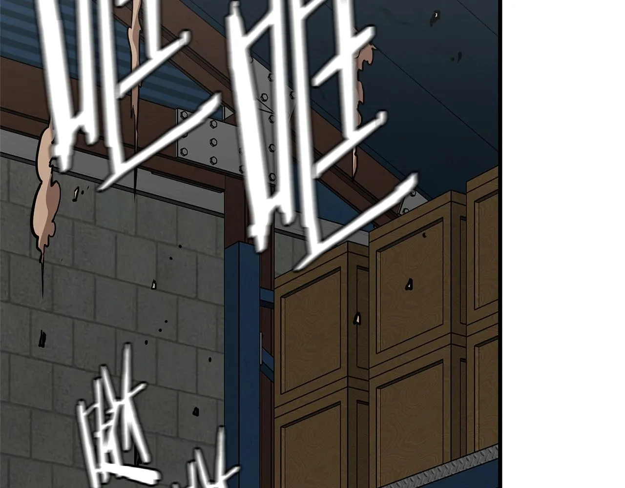 第57话 正面反击 第121页