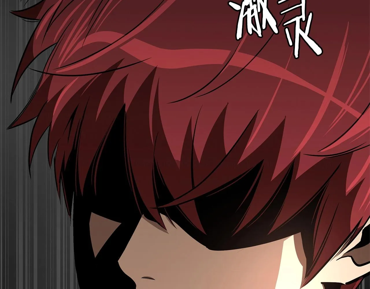 第57话 正面反击 第126页