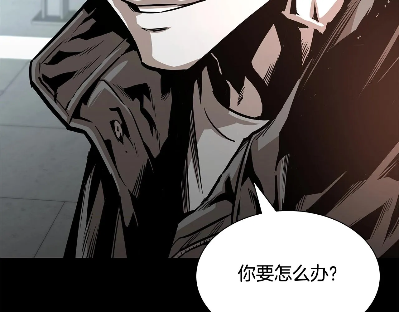 第57话 正面反击 第139页