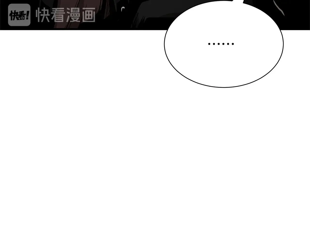 第57话 正面反击 第161页