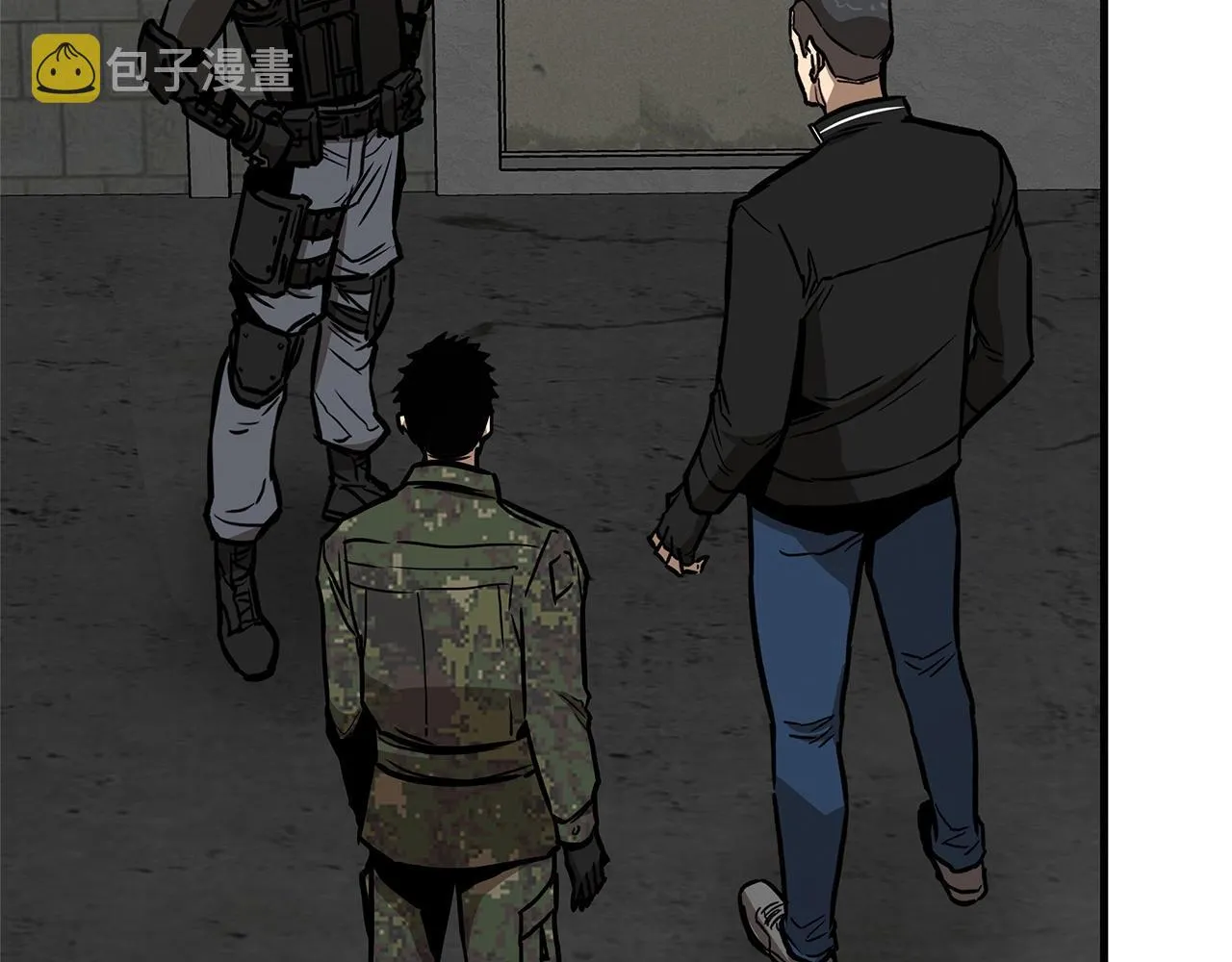 第57话 正面反击 第163页