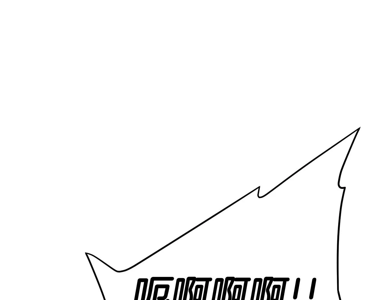 第57话 正面反击 第207页