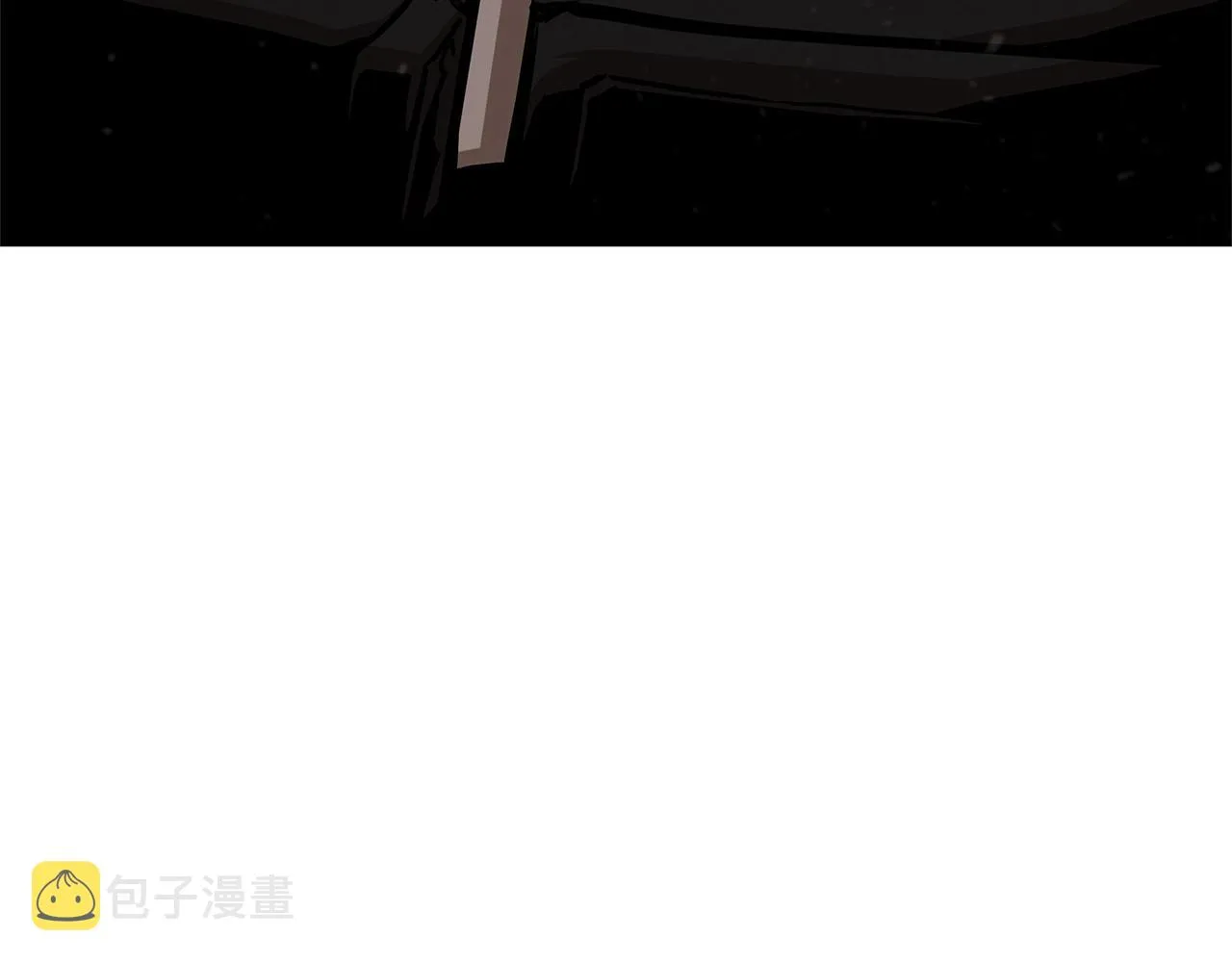 第57话 正面反击 第213页