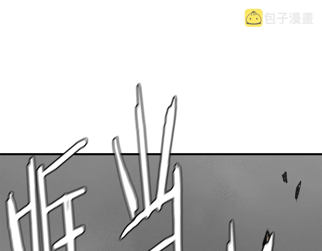 第58话 末日我最帅！ 第64页