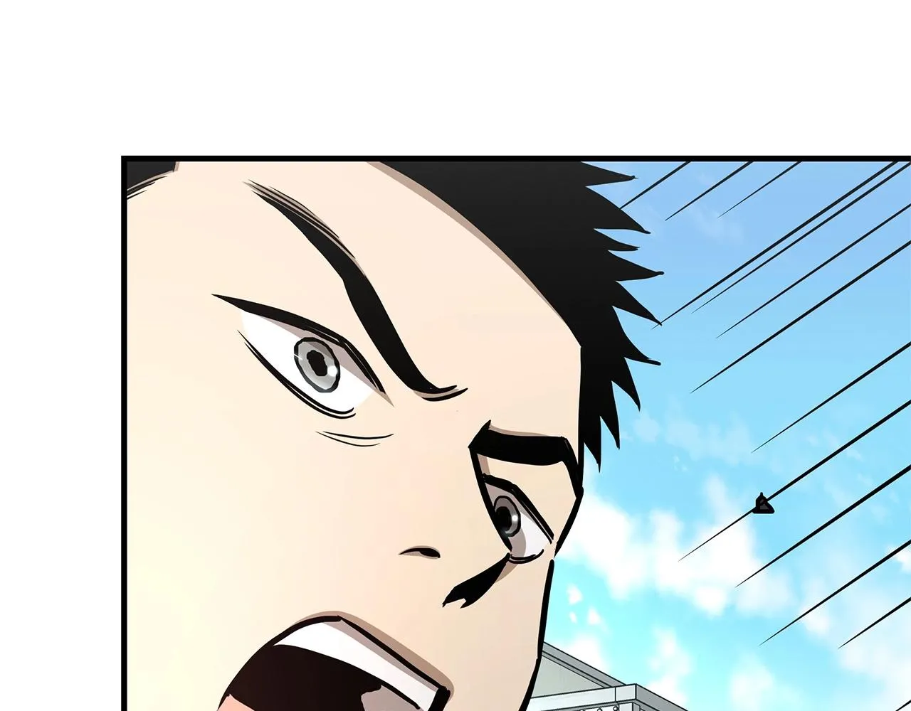 第58话 末日我最帅！ 第87页