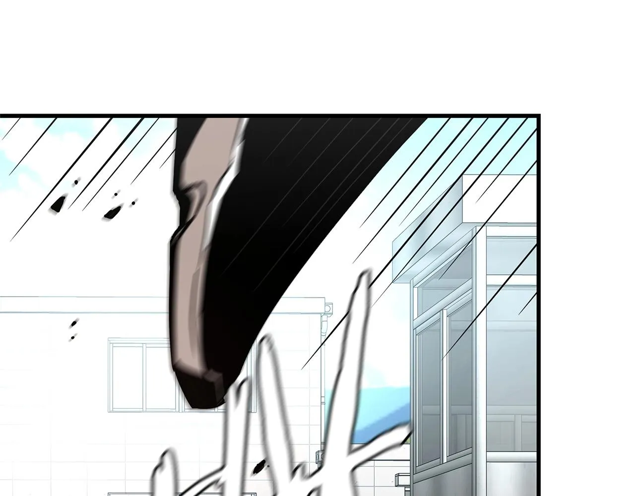 第58话 末日我最帅！ 第90页