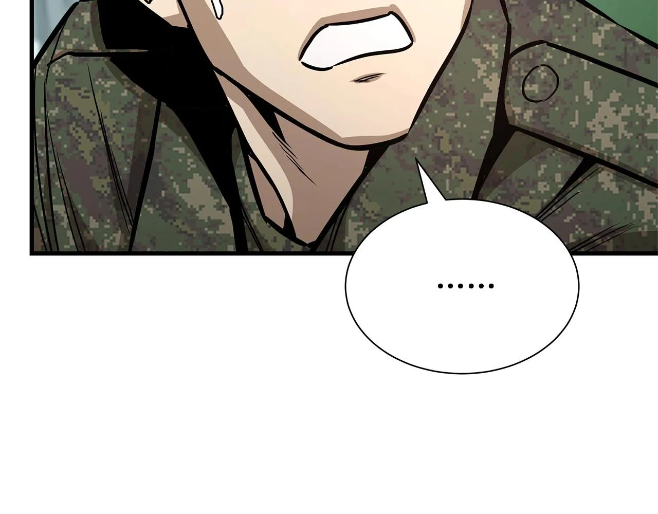 第58话 末日我最帅！ 第196页