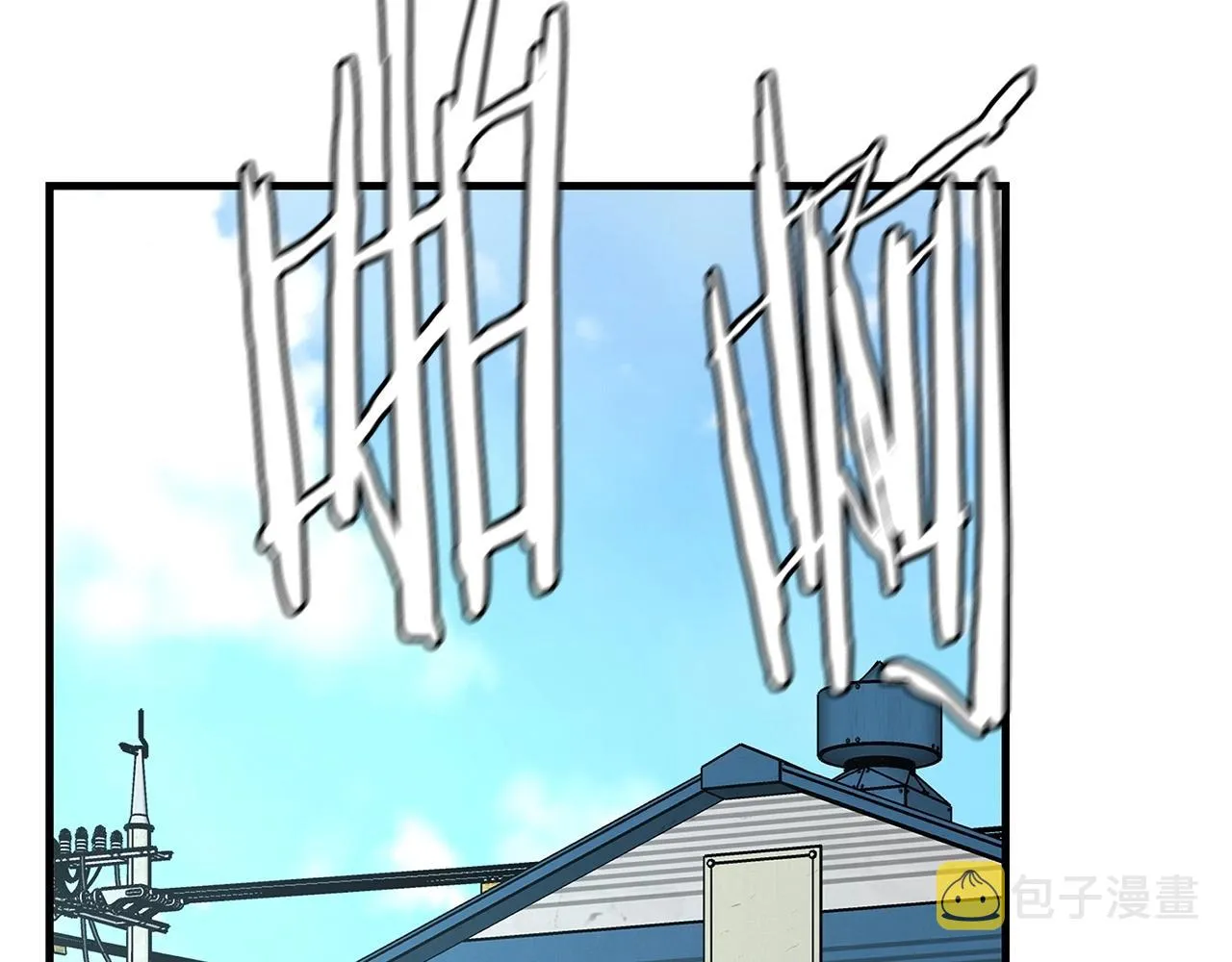 第59话 焦灼的对决 第5页