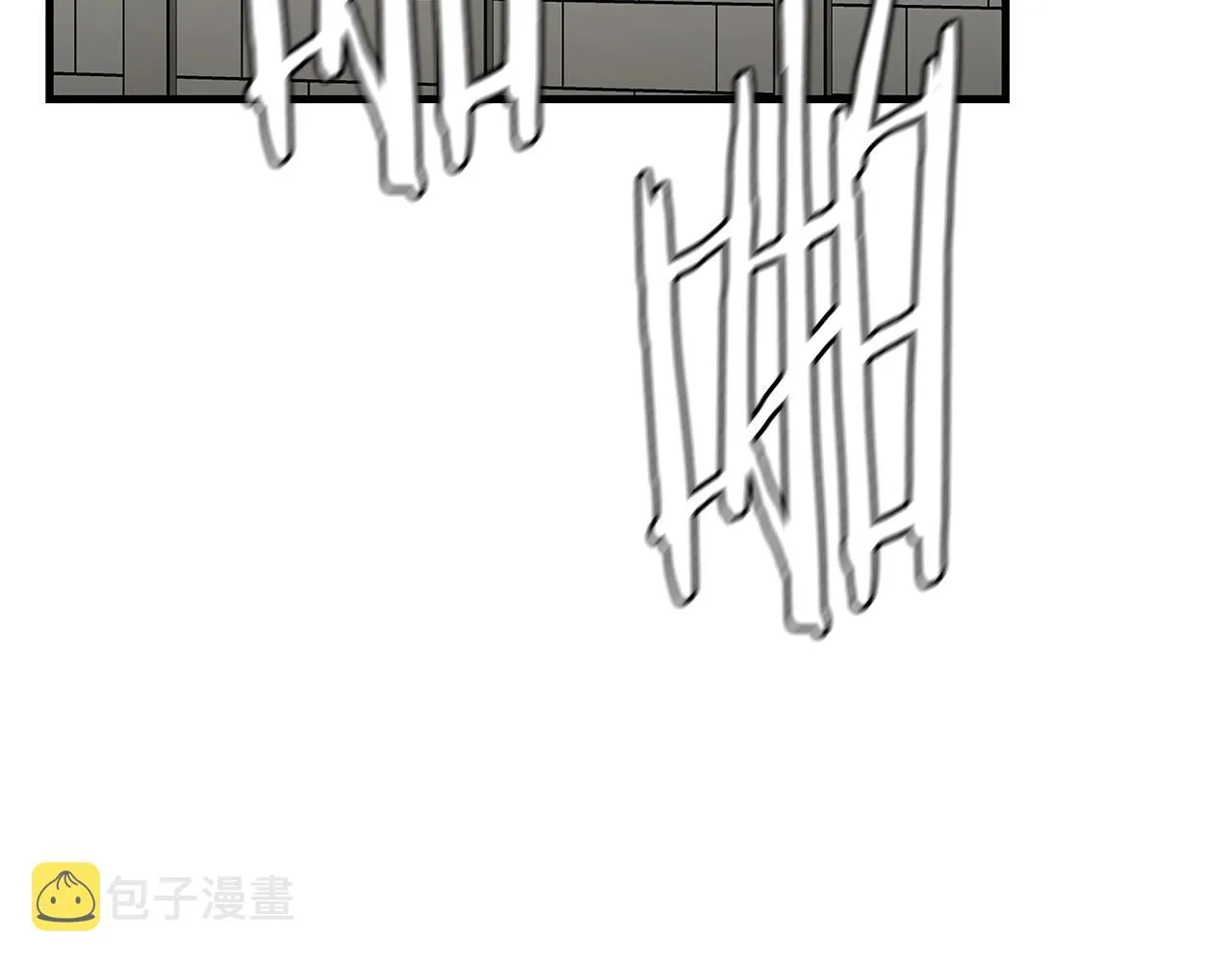第59话 焦灼的对决 第7页