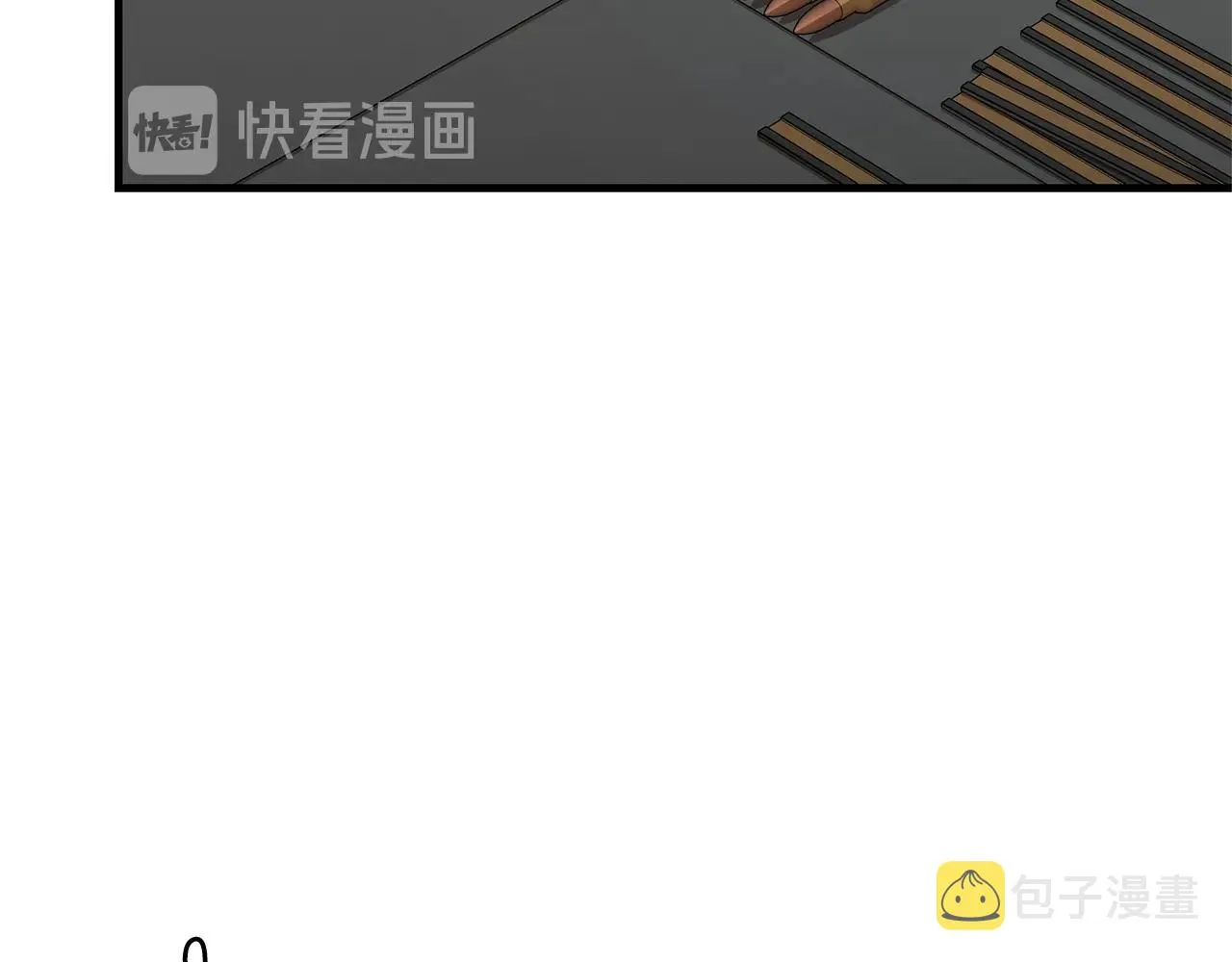 第59话 焦灼的对决 第10页