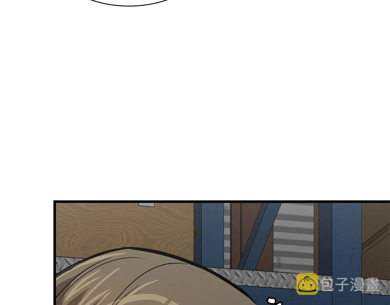 第59话 焦灼的对决 第17页