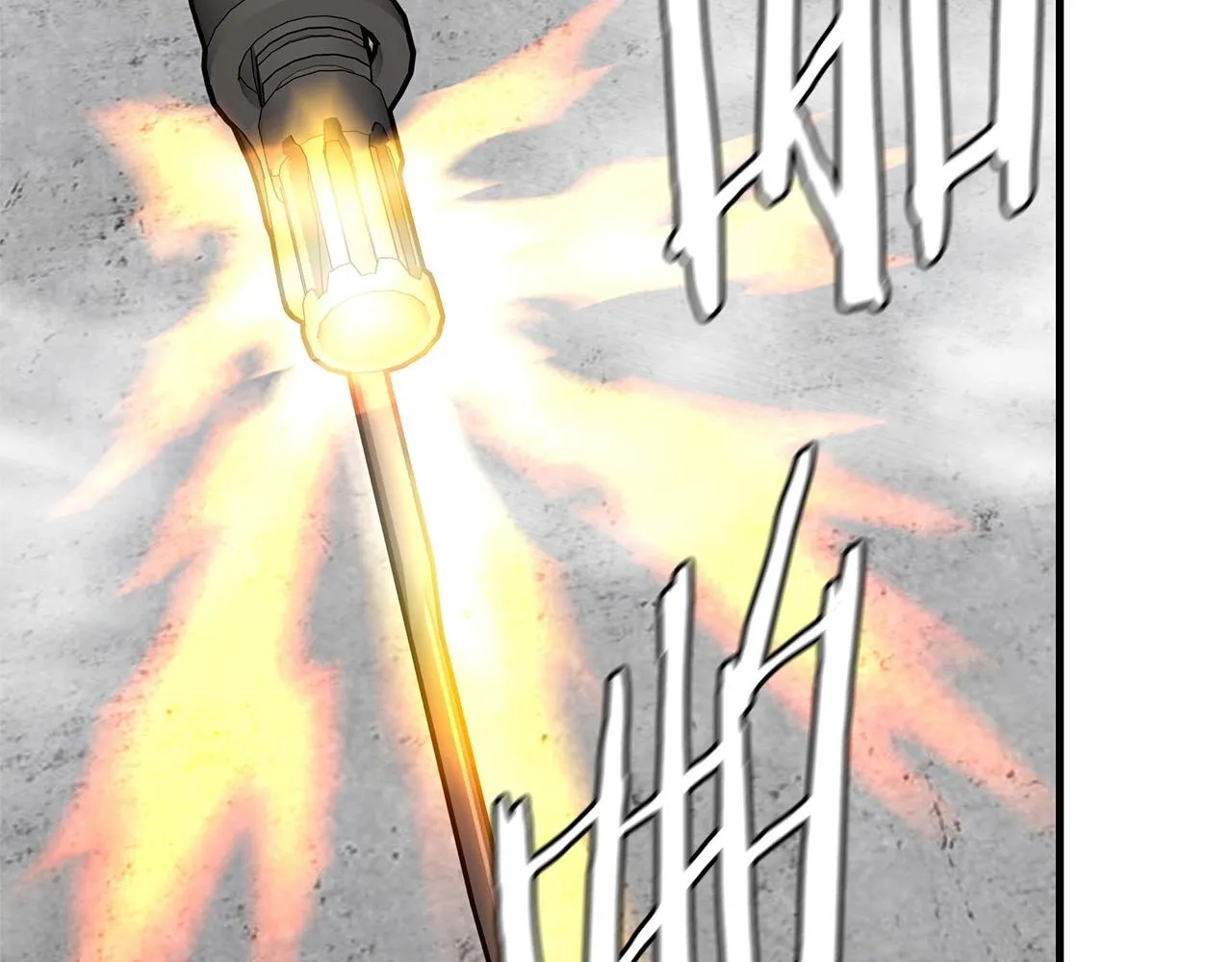 第59话 焦灼的对决 第32页