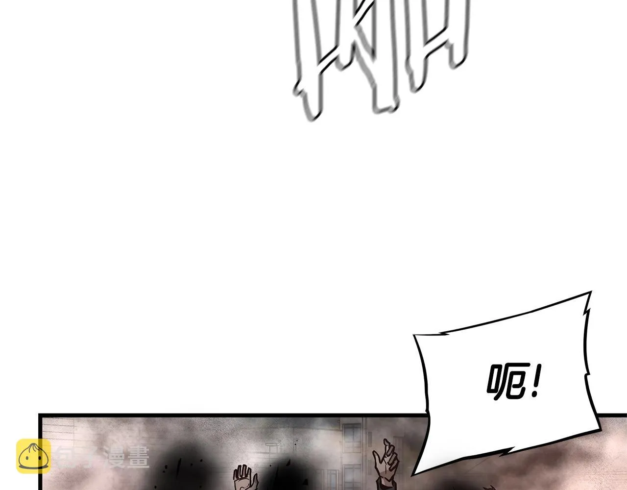 第59话 焦灼的对决 第34页