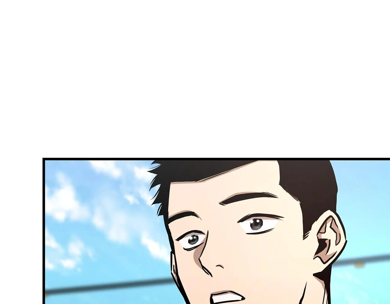 第59话 焦灼的对决 第45页
