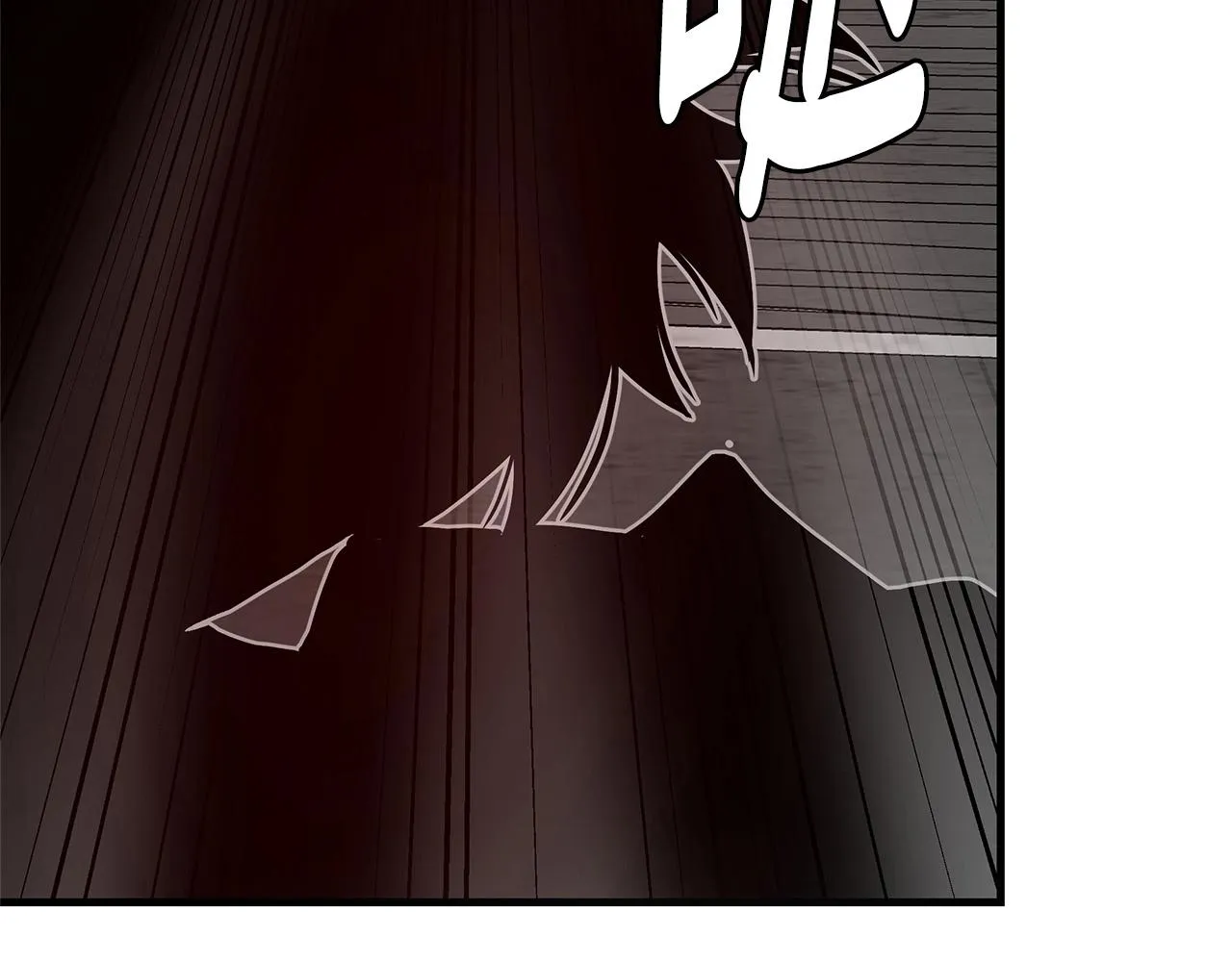 第59话 焦灼的对决 第69页