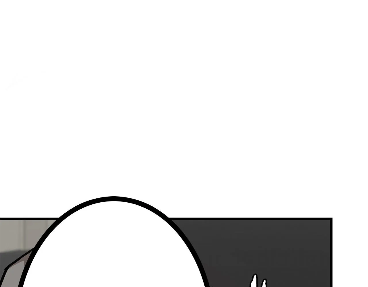 第59话 焦灼的对决 第73页