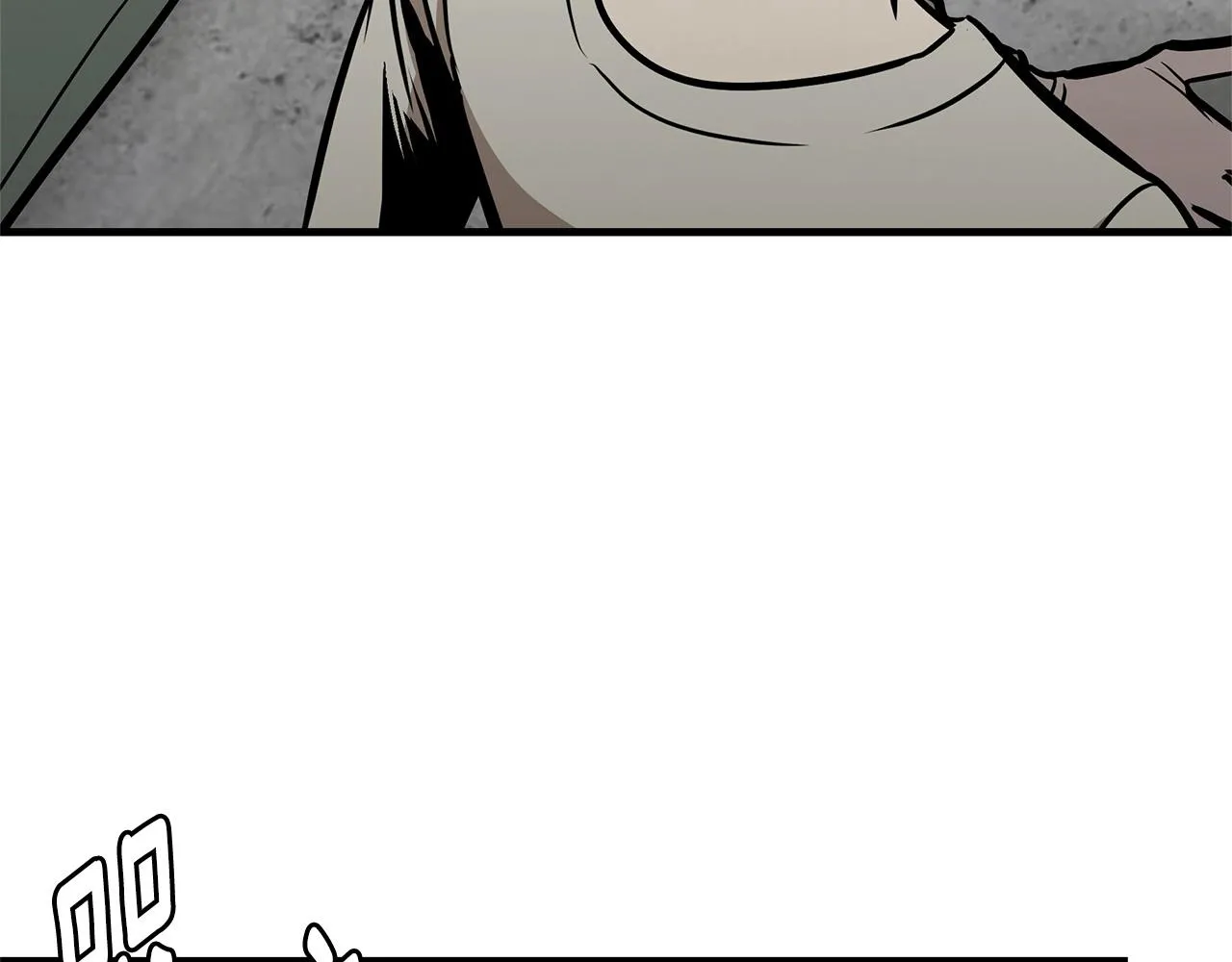 第59话 焦灼的对决 第79页