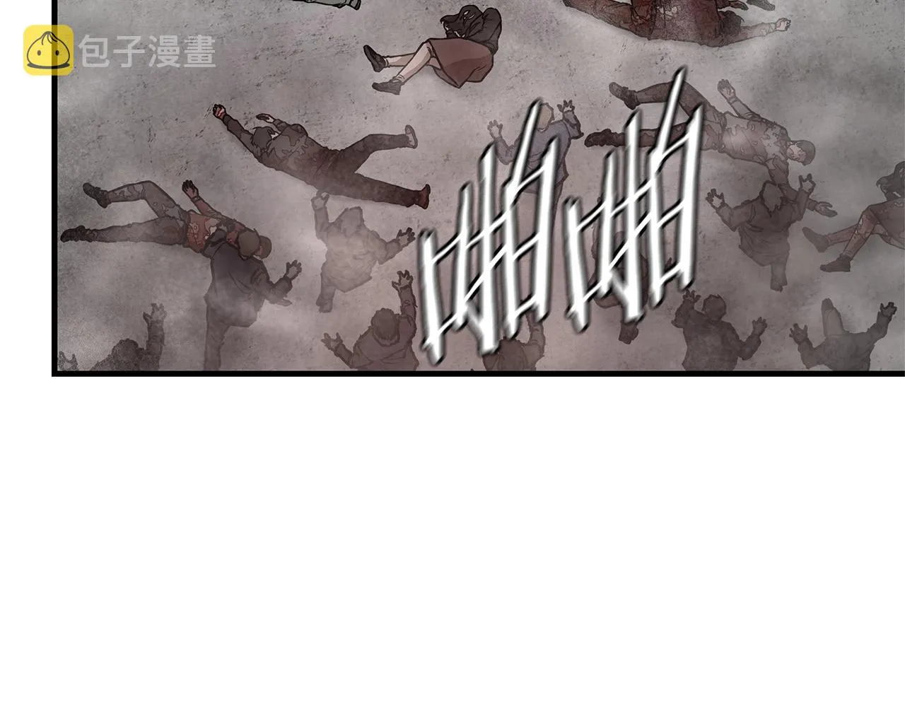 第59话 焦灼的对决 第85页