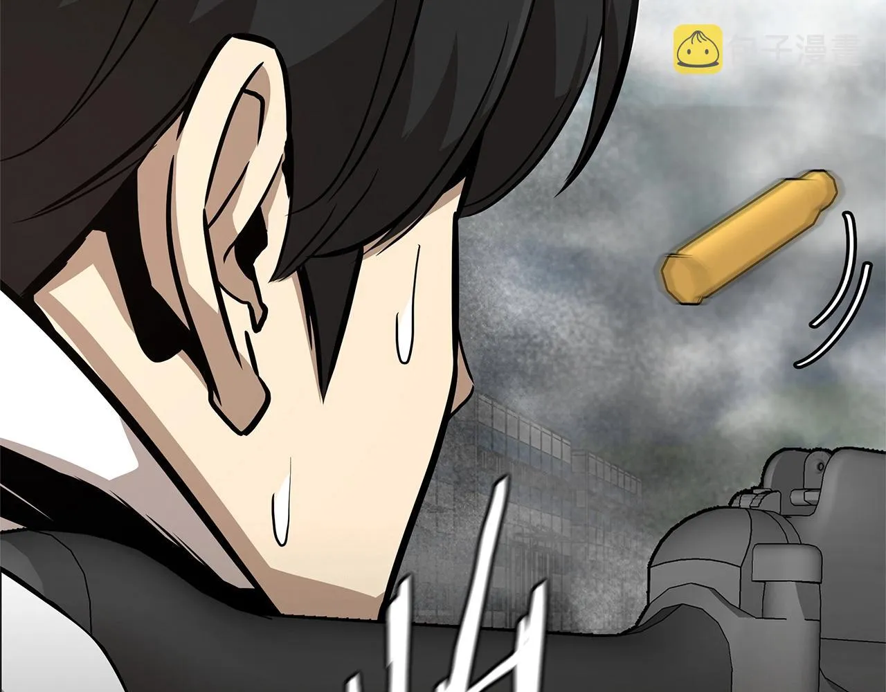 第59话 焦灼的对决 第87页