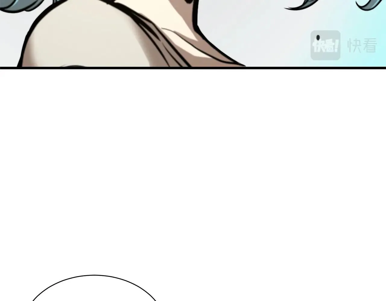 第59话 焦灼的对决 第100页