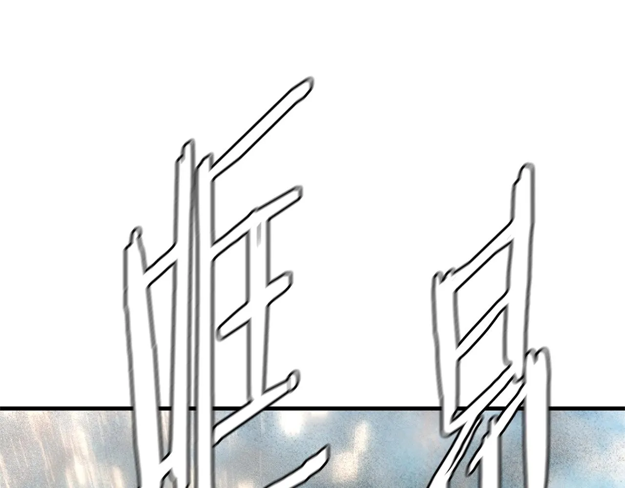 第59话 焦灼的对决 第110页