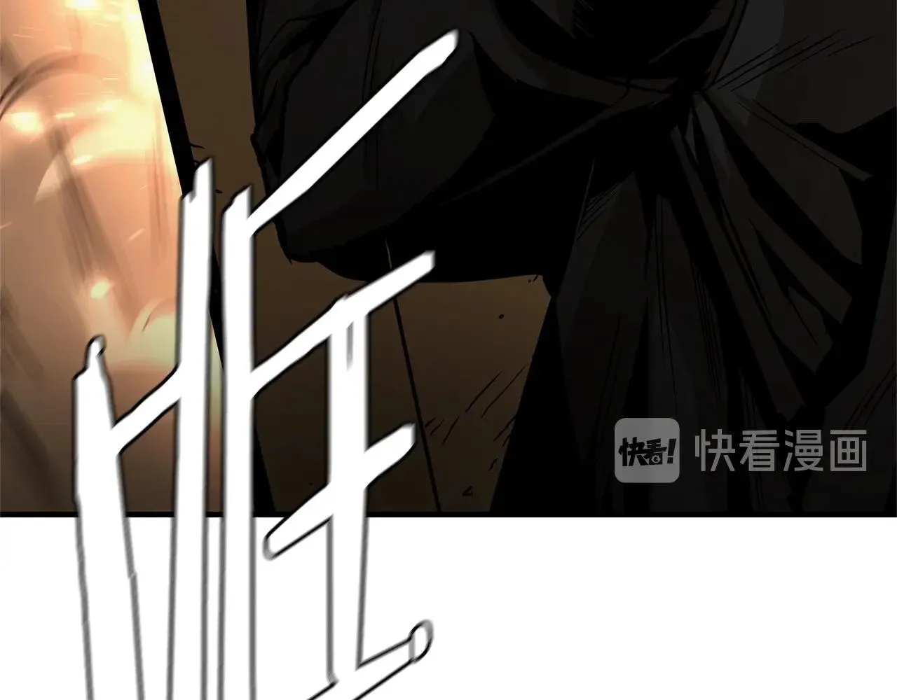 第59话 焦灼的对决 第113页