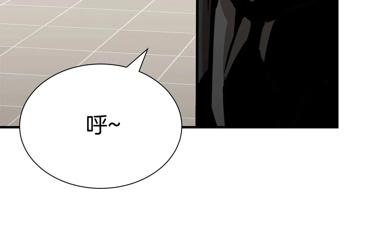 第59话 焦灼的对决 第178页
