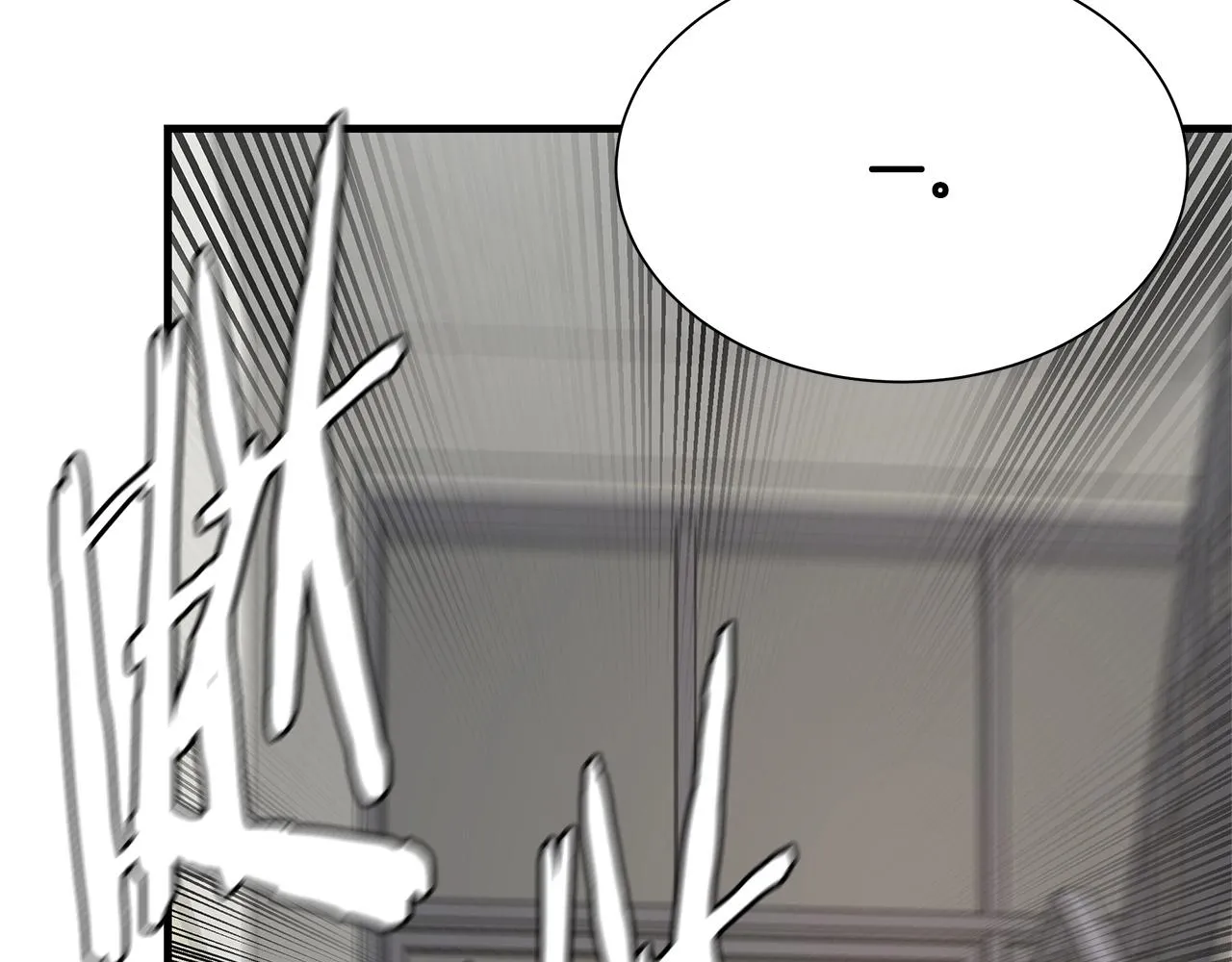 第59话 焦灼的对决 第195页