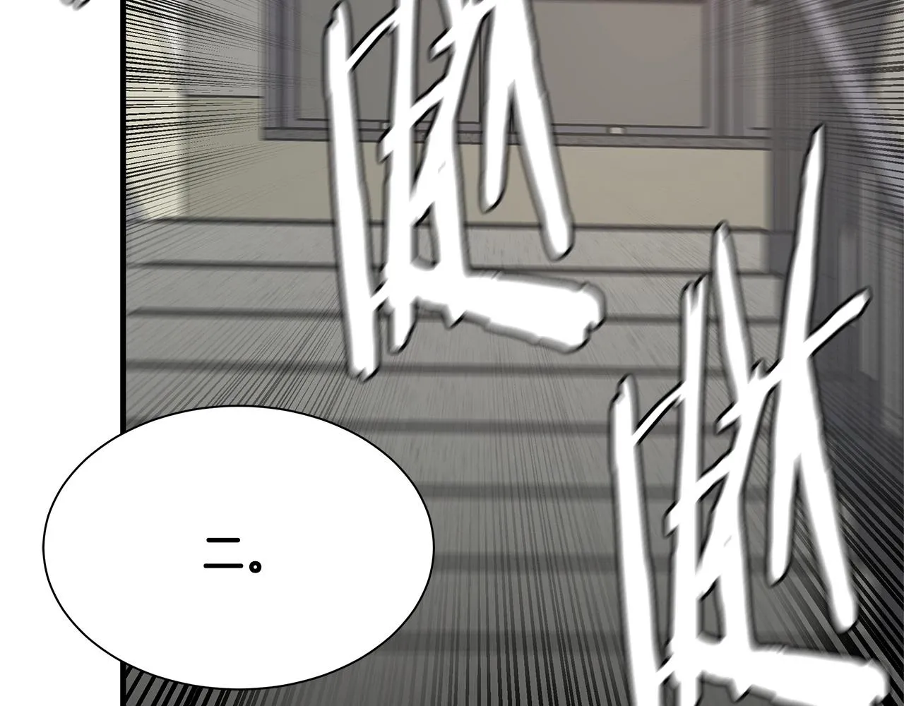 第59话 焦灼的对决 第196页