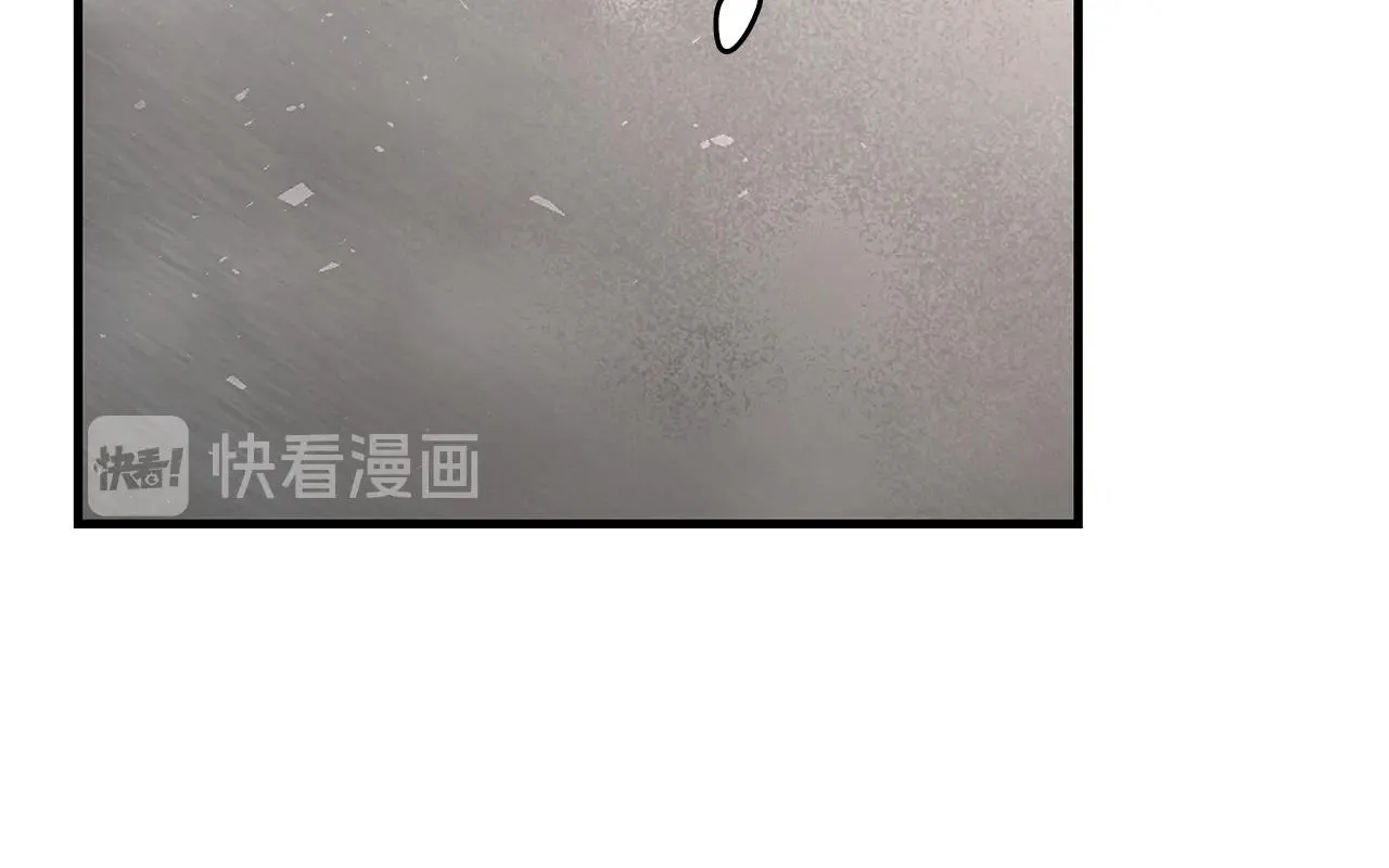 第59话 焦灼的对决 第204页