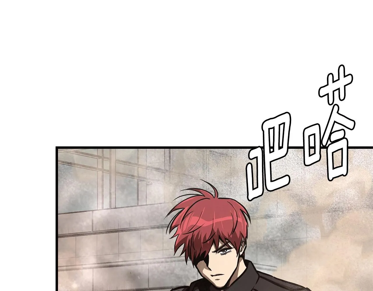 第59话 焦灼的对决 第205页