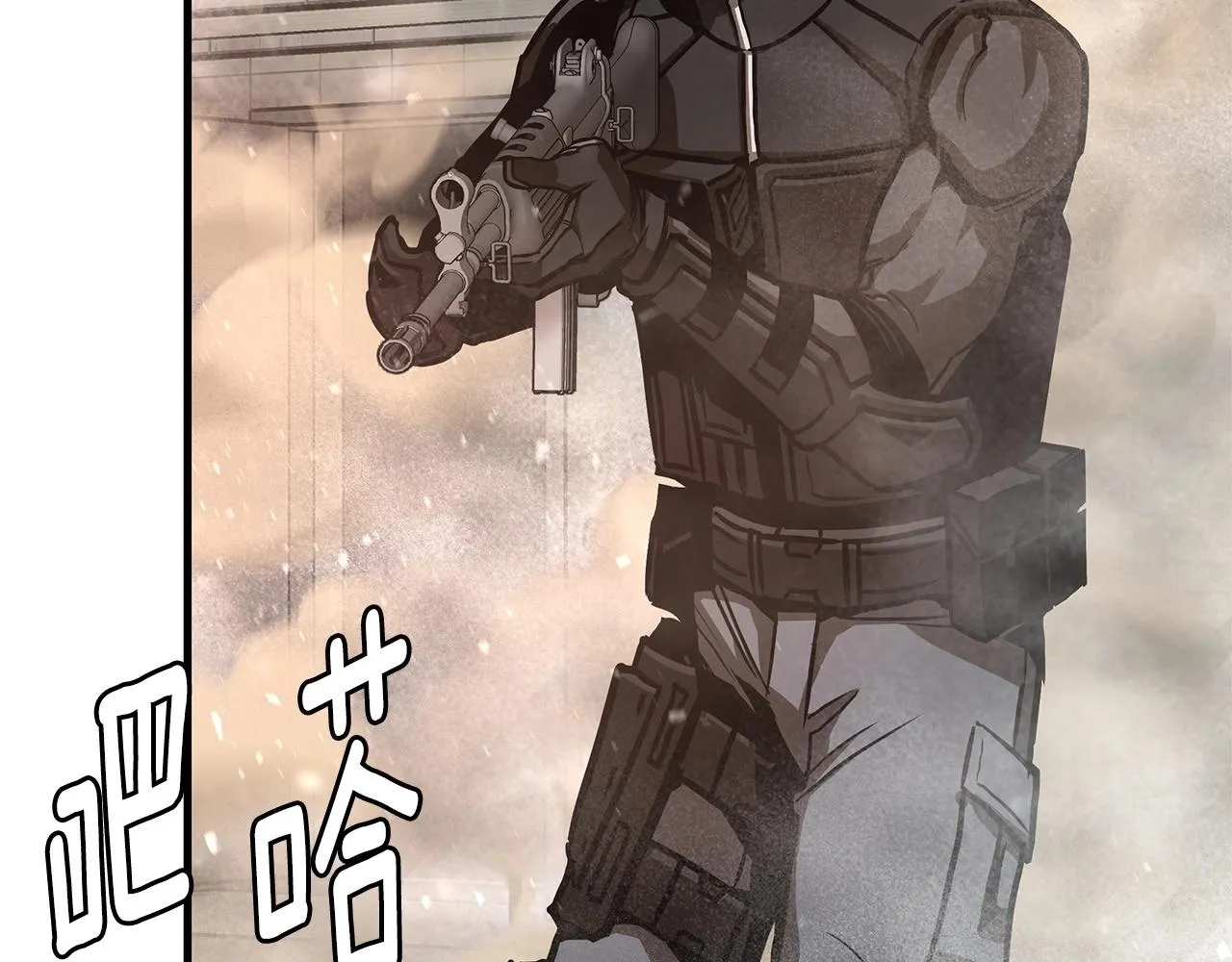 第59话 焦灼的对决 第206页
