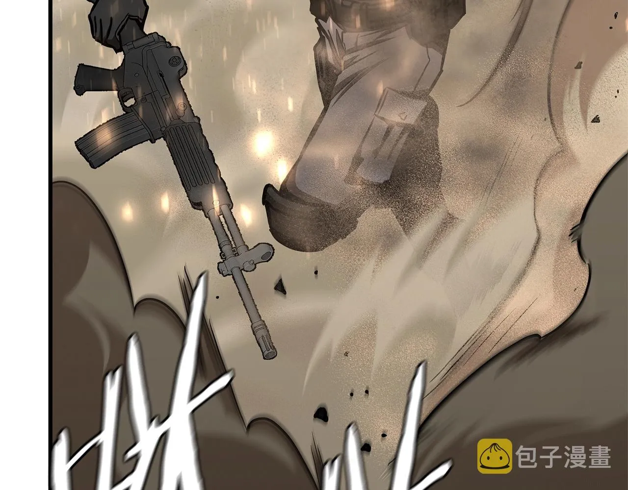 第60话 开始肉搏 第43页