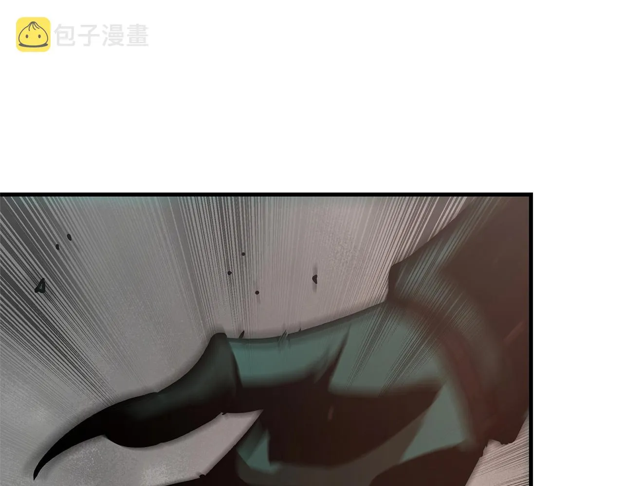 第60话 开始肉搏 第63页
