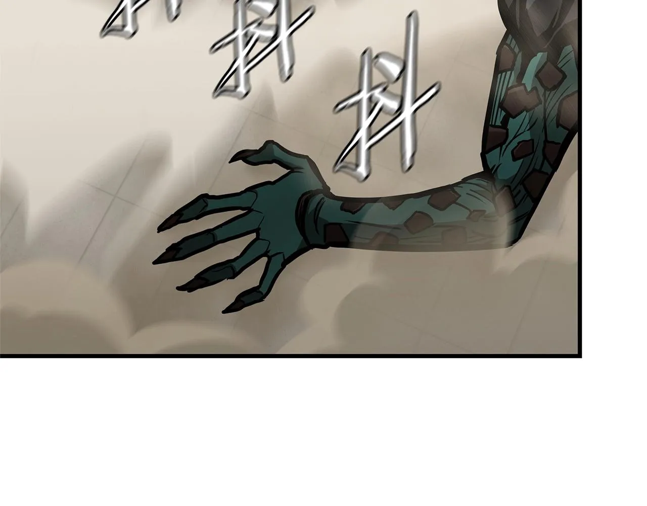 第60话 开始肉搏 第85页