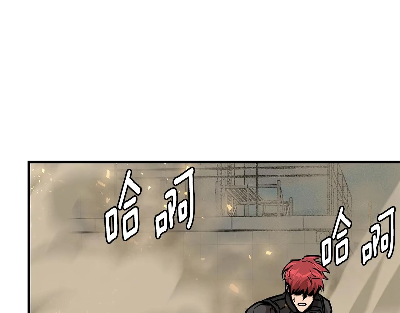 第60话 开始肉搏 第86页