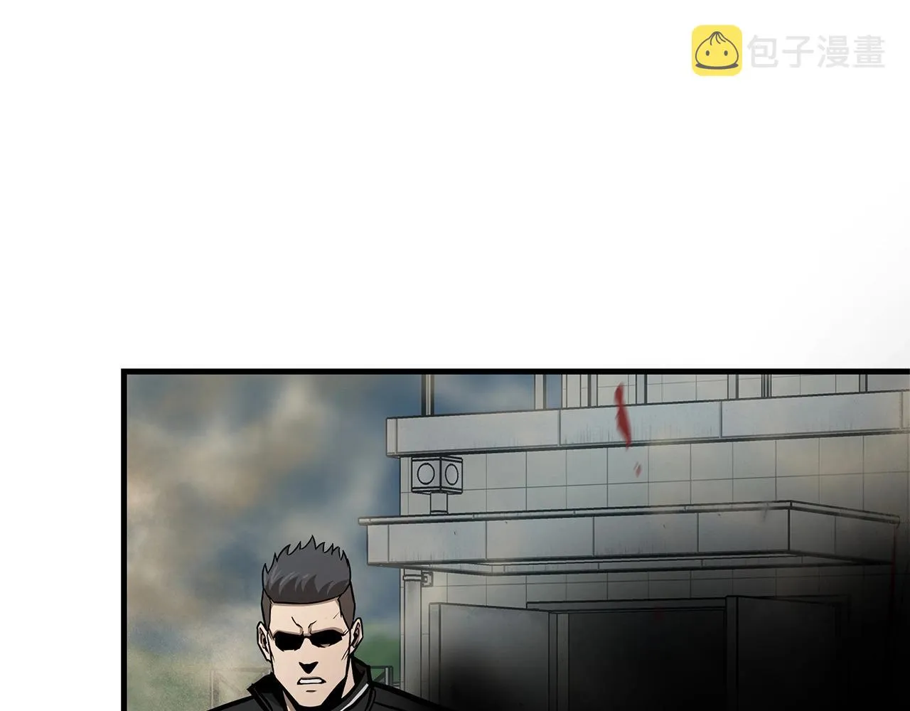 第60话 开始肉搏 第96页