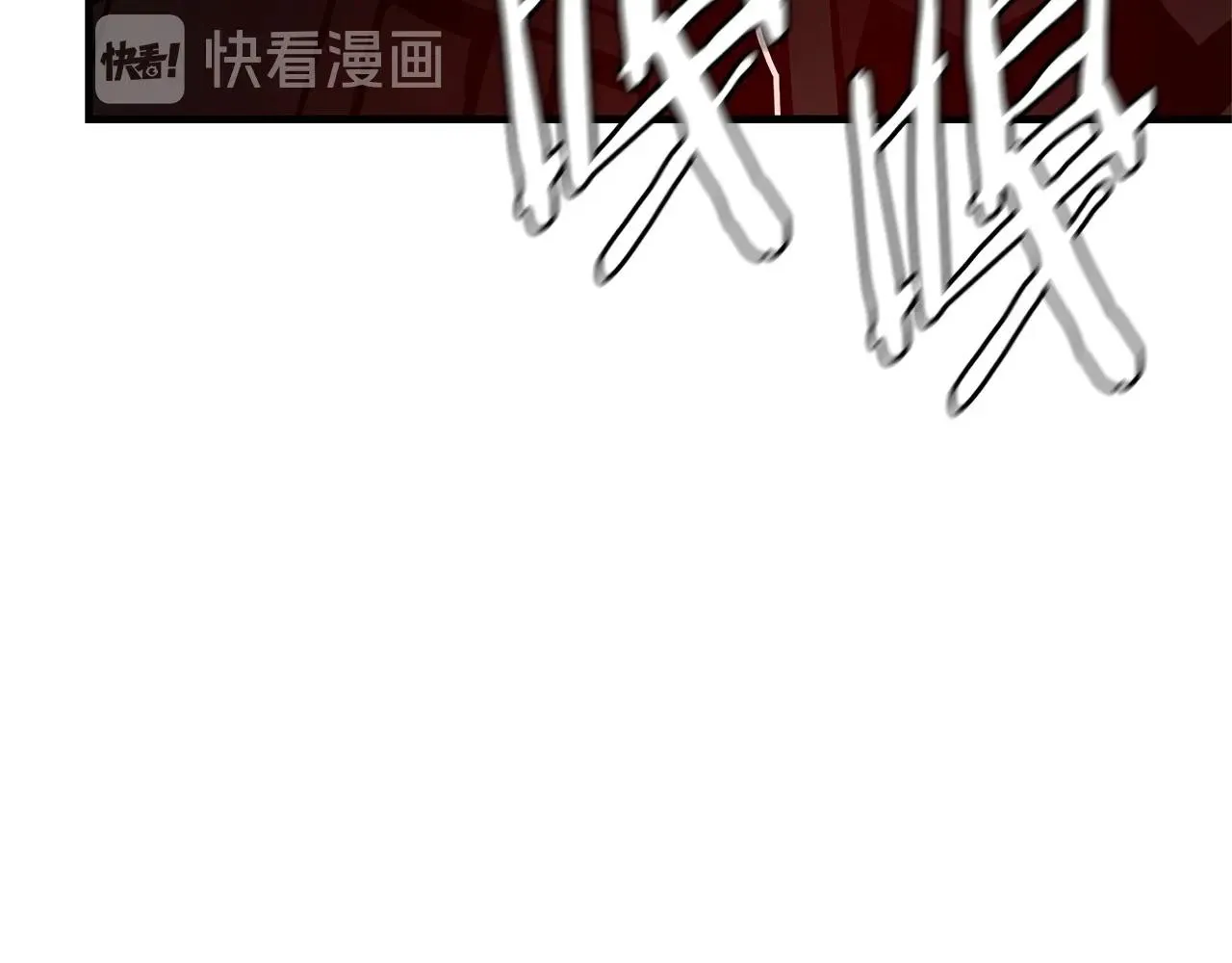 第60话 开始肉搏 第115页