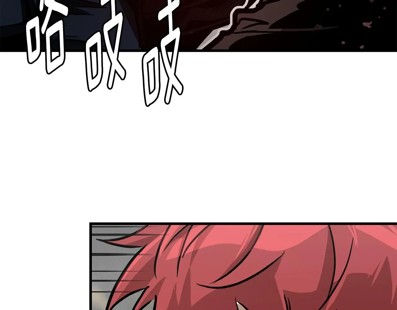 第60话 开始肉搏 第147页