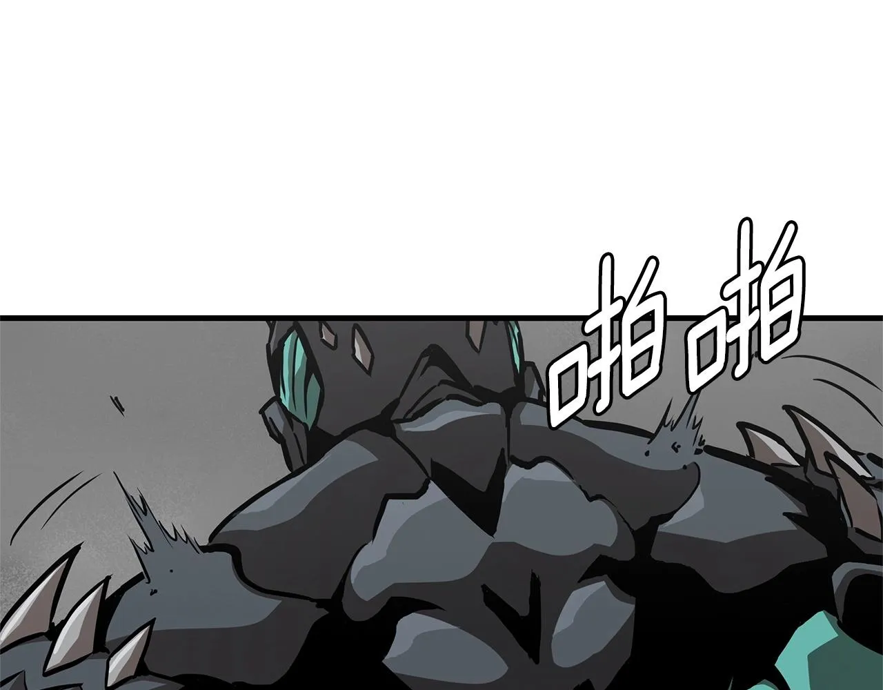 第60话 开始肉搏 第165页
