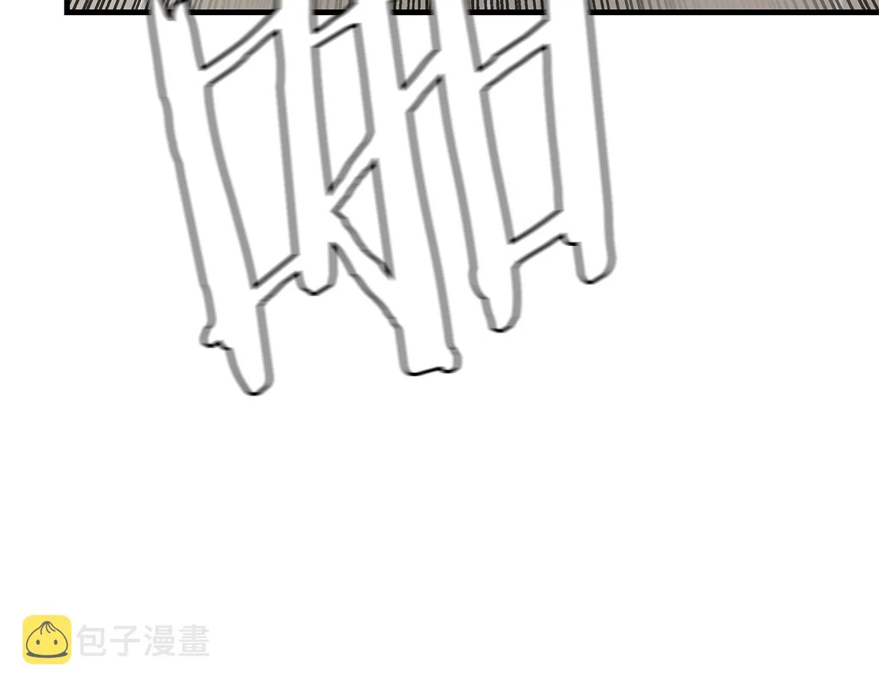 第61话 我与丧尸肉搏战 第75页