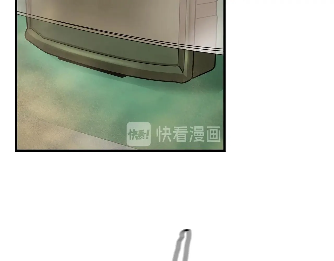 第61话 我与丧尸肉搏战 第84页