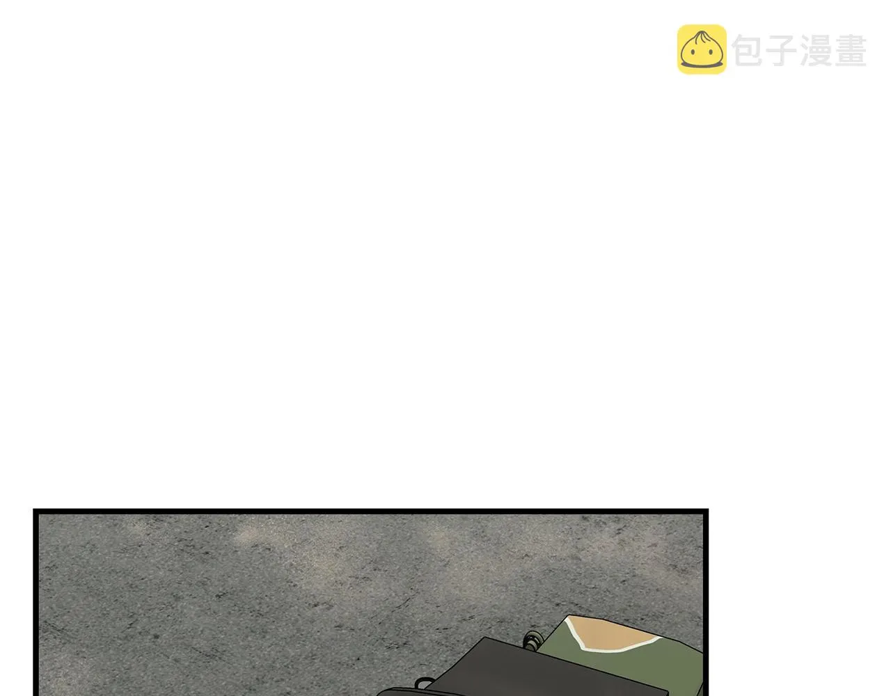 第61话 我与丧尸肉搏战 第128页