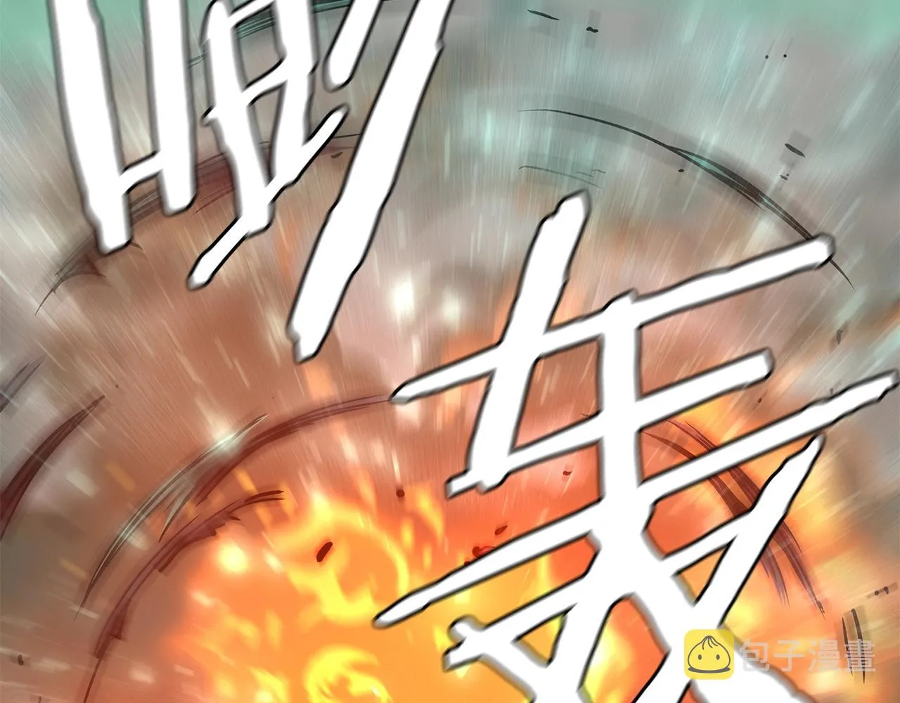 第61话 我与丧尸肉搏战 第186页