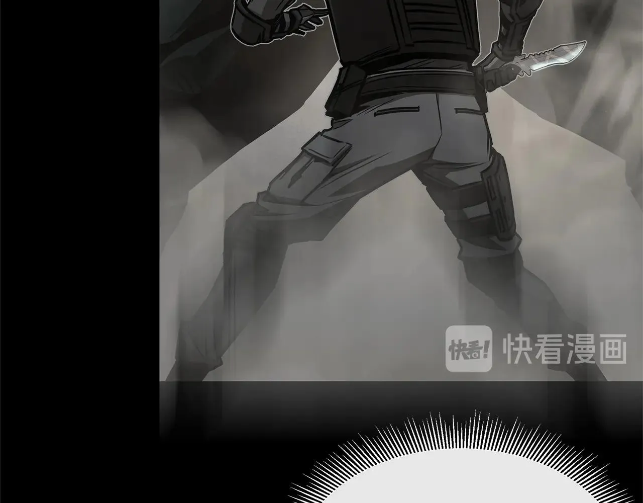 第62话 我免疫了？ 第10页