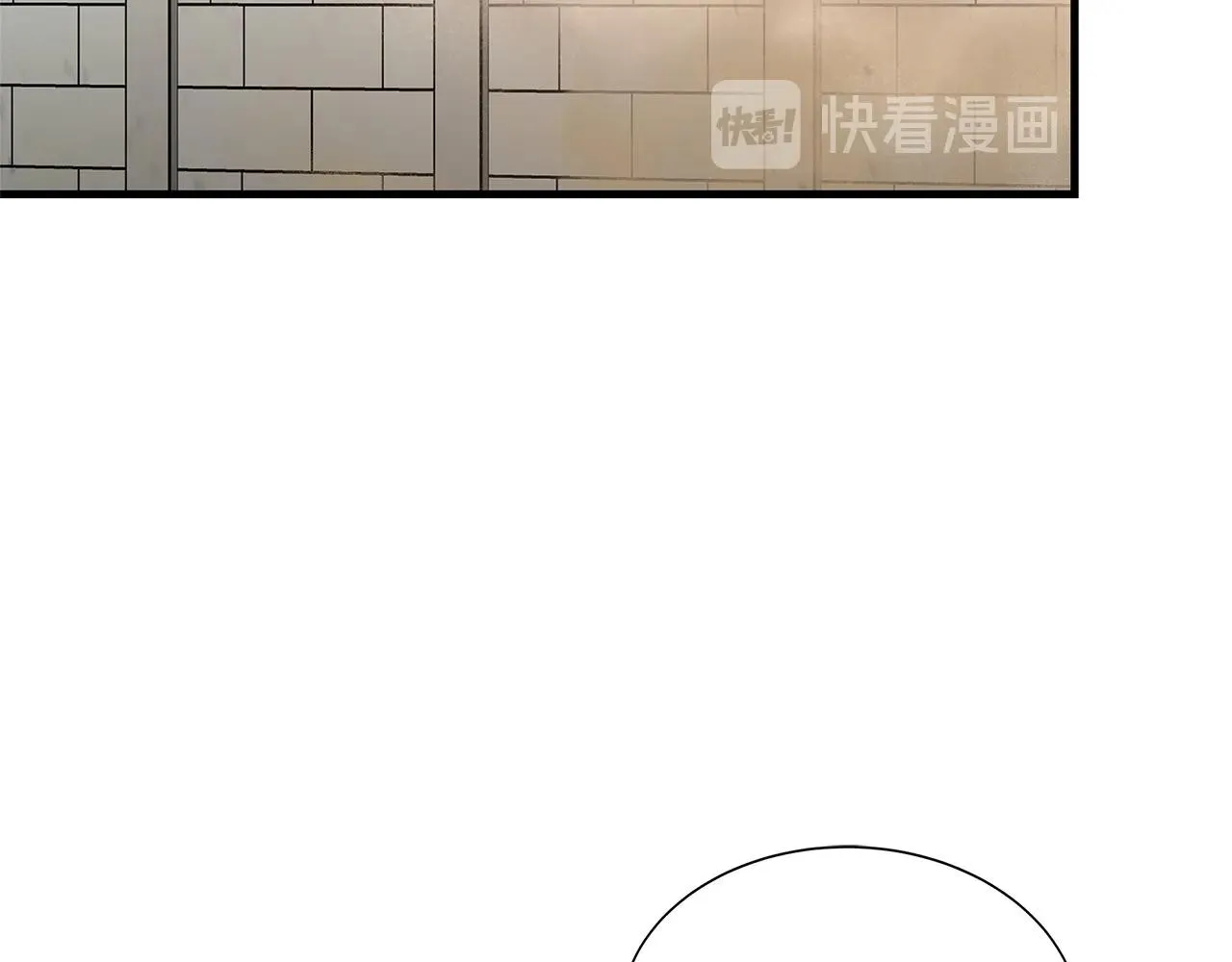 第62话 我免疫了？ 第82页