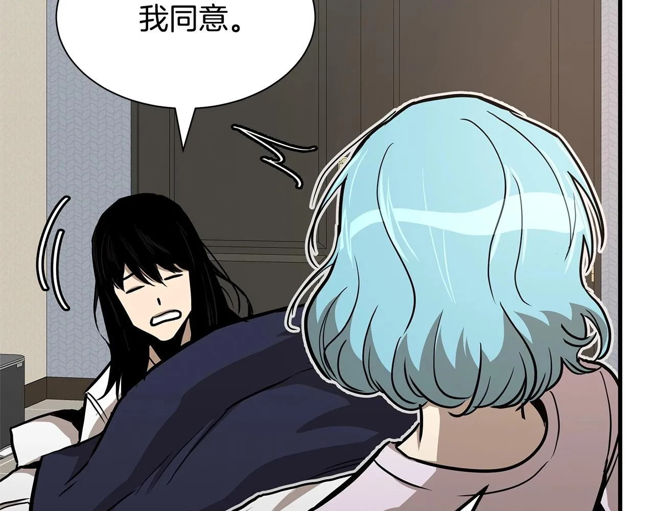 第63话 归来！ 第25页