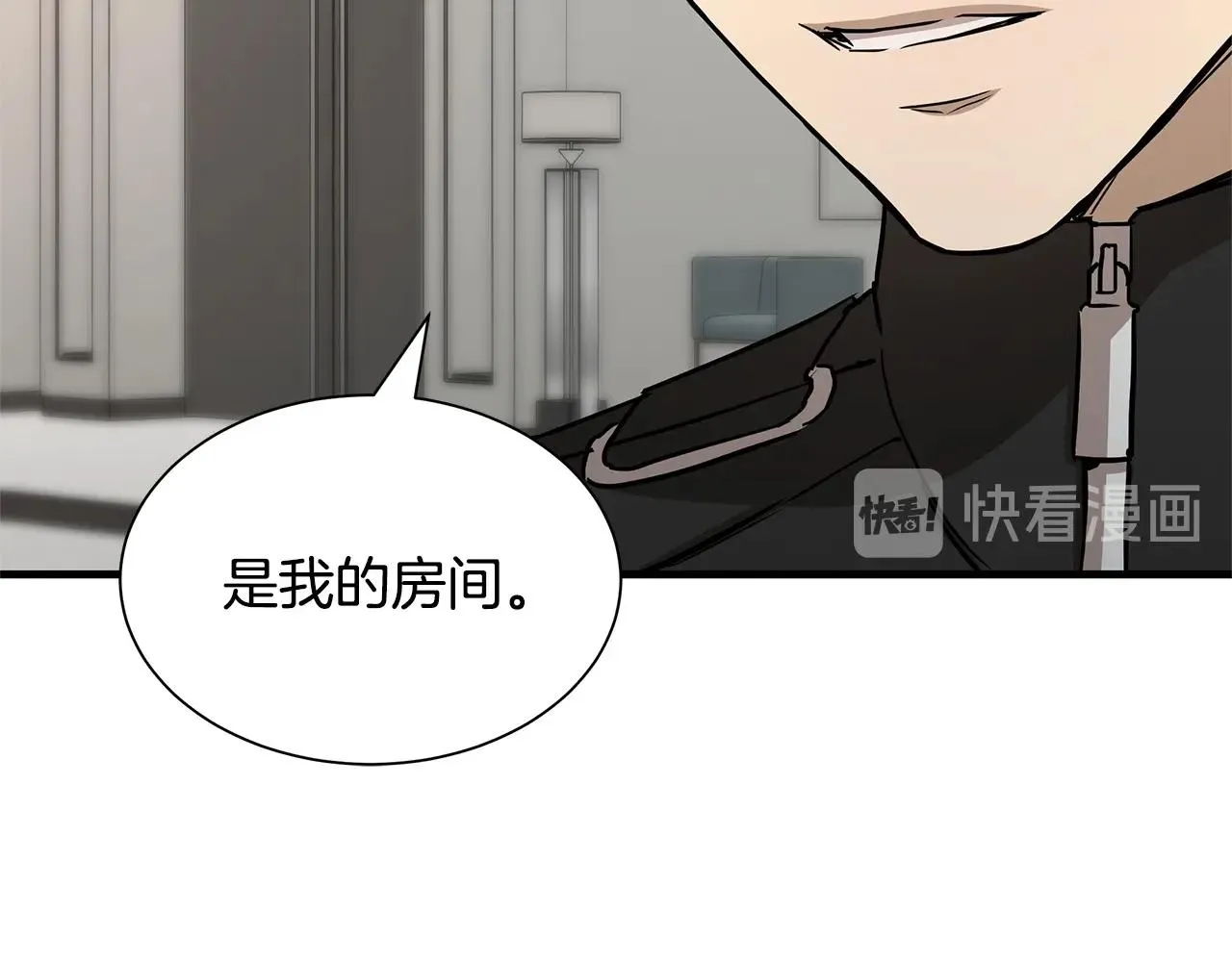 第63话 归来！ 第54页