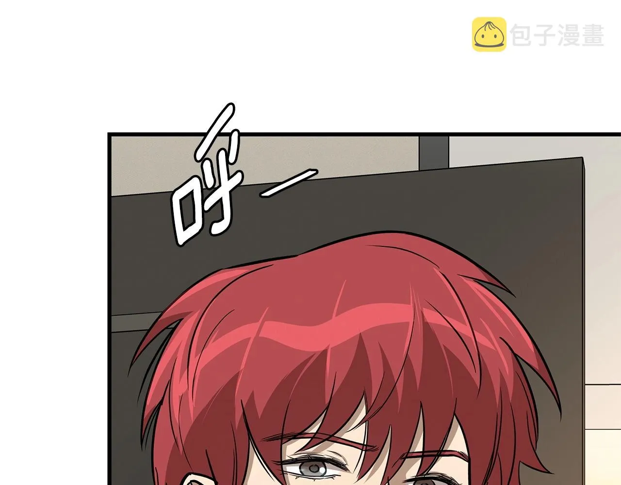 第63话 归来！ 第71页